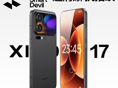 闪魔小米17系列钢化膜，低至11.61元！