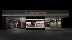 中央空调哪家好？全品类主流品牌深度盘点，按需选购不踩坑