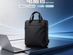 逸闻15.6英寸轻薄笔记本342元