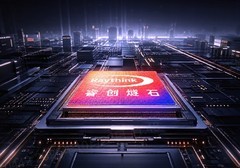从EX100 SE到EX200 Pro，睿创燧石红外热像仪加速进入AI时代