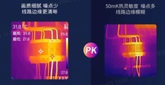 从EX100 SE到EX200 Pro，睿创燧石红外热像仪加速进入AI时代