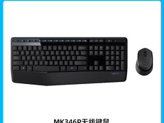 罗技MK346P无线键鼠套装141元