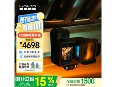 GoPro MISSION 1运动相机 到手仅2898元
