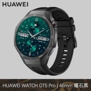 心梗患者怎么选日常监测手表？心梗患者日常健康监测手表推荐