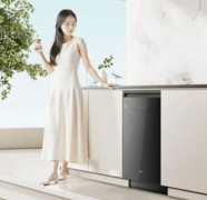 华帝洗碗机JWB18-B7S：厨房清洁新风尚，开启“三好”新体验