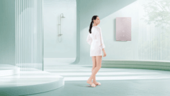 华帝美肌浴GW6i燃气热水器：让沐浴成为行走的美肤SPA