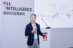 软通华方亮相华为全联接大会2025，重磅发布“FunAI&#179;”战略