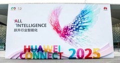软通华方亮相华为全联接大会2025，重磅发布“FunAI&#179;”战略