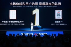 央视新闻联合直播，安吉尔开启全屋净饮水新时代