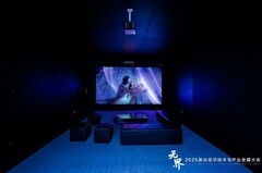 Vidda C5 外观首秀第六届激光显示大会：窥见国产高端投影天花板