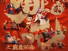 2025全球票房十强：哪吒登顶，科幻动画齐爆发