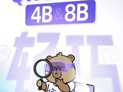 阿里通义发布Qwen3-VL-8B/4B开源模型，轻量高效兼具视觉文本双优