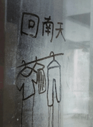 实测德业除湿机：连续9年销冠的品牌，蕴藏着中产家庭的除湿答案