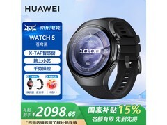 华为WATCH 5智能手表2269元