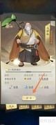 凡人修仙传送礼攻略