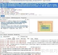React Native iOS发布与调试