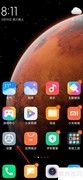 安卓手机调试应用设置指南