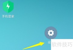 手机调试应用选择指南