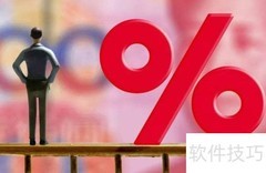 年储蓄计算方法详解