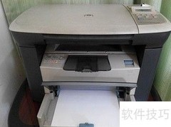 手动双面打印技巧