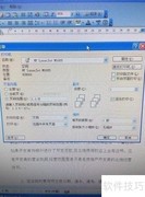手动双面打印技巧