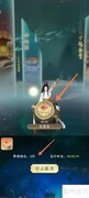 凡人修仙：天资丹服用指南