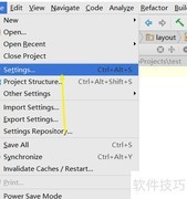 AS外接USB调试应用指南
