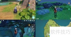原神2.8海螺全收集位置