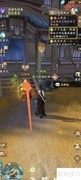 提升与马师叔友好度攻略