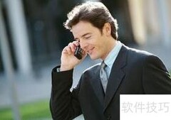 诺基亚1050功能简介