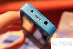 诺基亚1050功能简介