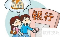 高息存款去哪存？