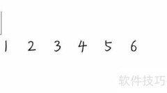 偶数个数据的四分位数计算方法