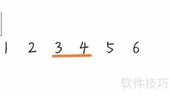 偶数个数据的四分位数计算方法