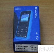 诺基亚1050购买指南