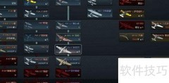1.75版M103对抗T54技巧