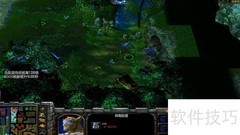 净天之命1.75装备攻略
