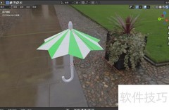Blender2.9雨伞开伞动画教程