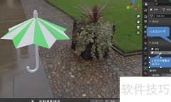 Blender2.9雨伞开伞动画教程