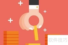 257070基金净值查询方法
