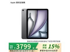 Apple iPad Air 7 M3版到手仅3349元
