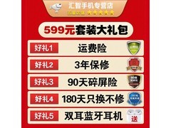 OPPO Reno14 Pro等京东特惠低至1265元