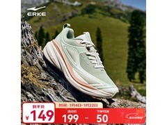 鸿星尔克秋冬女鞋直降，到手仅119元