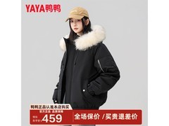 鸭鸭羽绒服399元抢