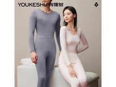 YOUKESHU男士10A抗菌保暖内衣限时抢