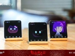 魅族发布全新AI终端22 Next AI小方块