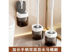 京东桔子灯笼马桶刷，到手仅22元！