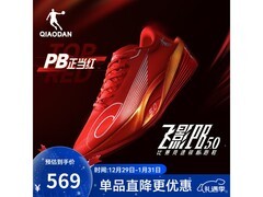 乔丹FLY PB5.0男跑鞋544元