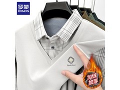 罗蒙加绒假两件毛衣53.8元