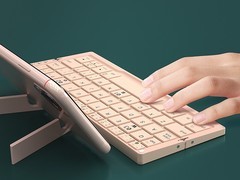 航世BOW无线折叠键盘148元